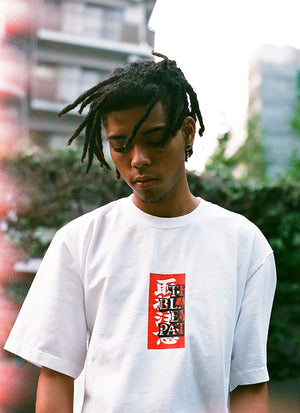 LHP Exclusive Items Lookbook