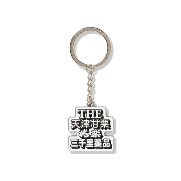 SHIBUYA HUSTLERS KEYCHAIN