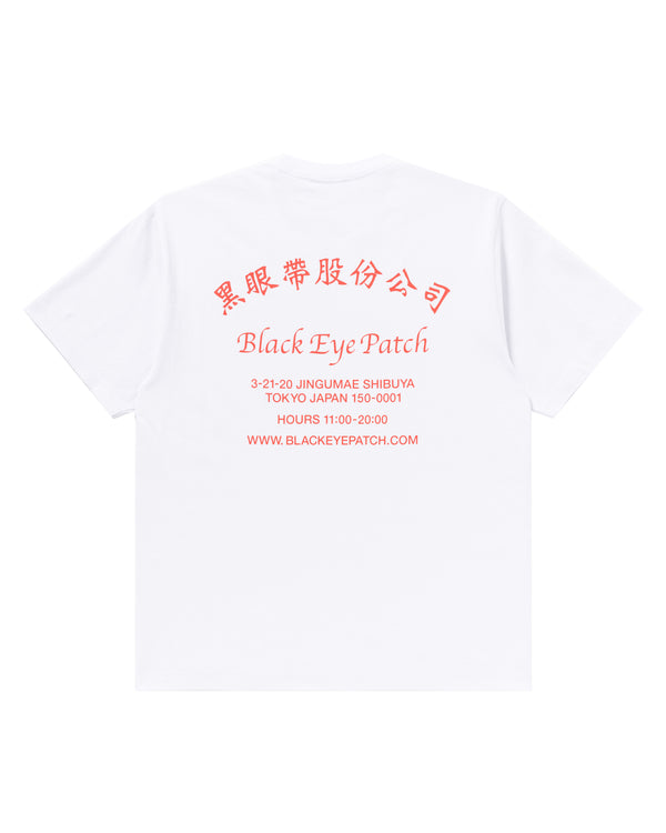 CHINATOWN STORE TEE WHITE