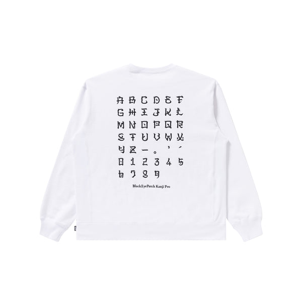 Kanji Label Typeface Crew Sweat (White)