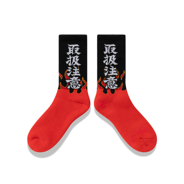 HWC FLAMES SOCKS