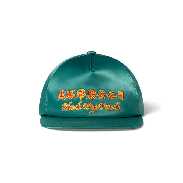 CHINATOWN STORE SATIN CAP GREEN