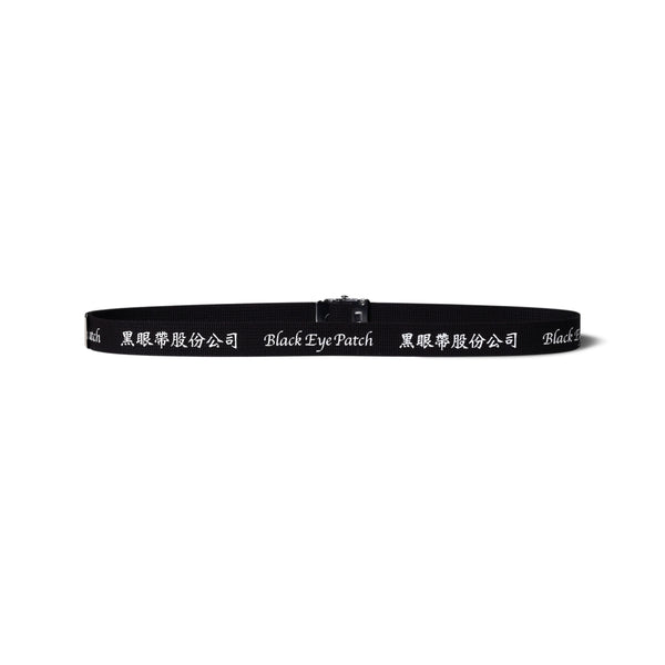 CHINATOWN STORE GI BELT