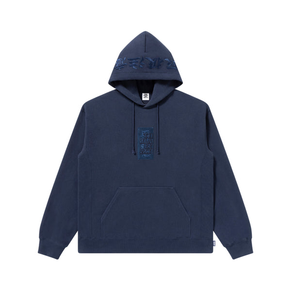 HANDLE WITH CARE HOODIE NAVY