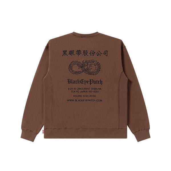 CHINATOWN STORE CREW SWEAT BROWN