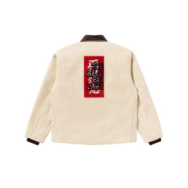 HWC LABEL EMBROIDERED DUCK JACKET BEIGE