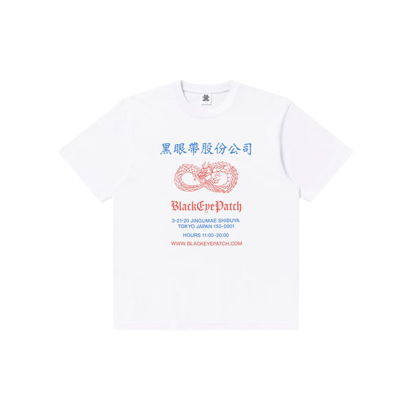 CHINATOWN STORE TEE WHITE