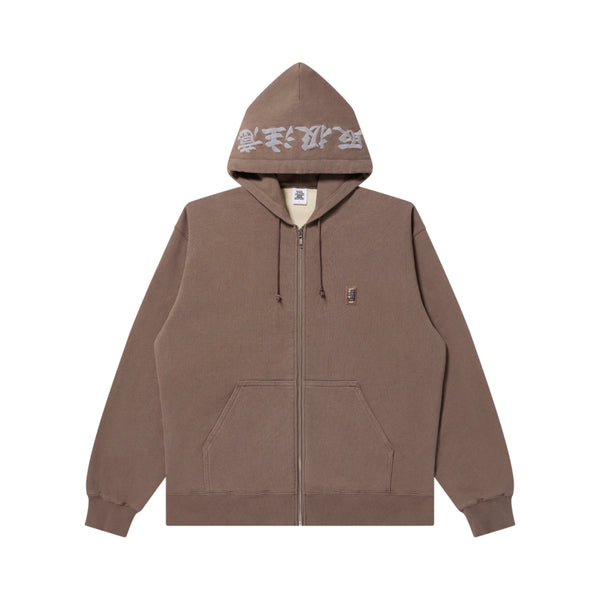 Reflector Embroidered Small HWC Zip Hoodie, Brown