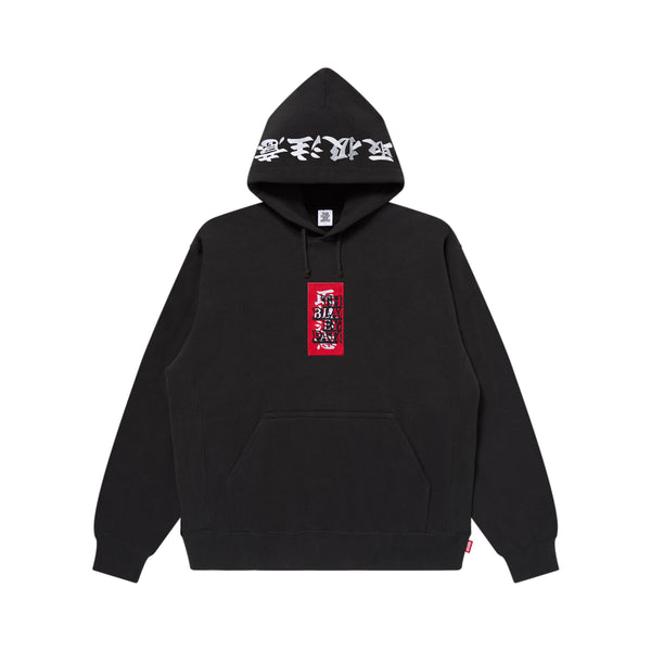 HWC HOODIE BLACK