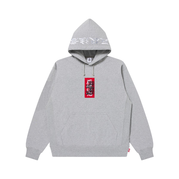 HWC HOODIE HEATHER GRAY