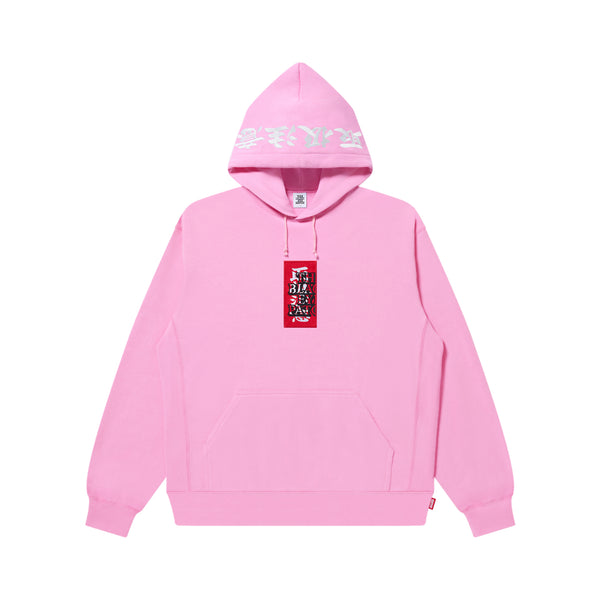 HWC HOODIE PINK