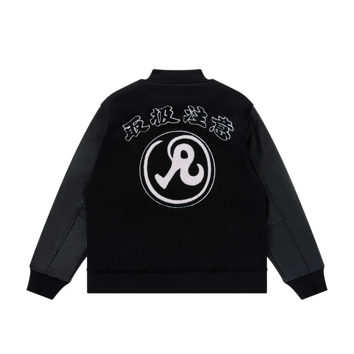 Richardson HWC Varsity Jacket