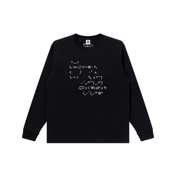 ASCII ART L/S TEE BLACK