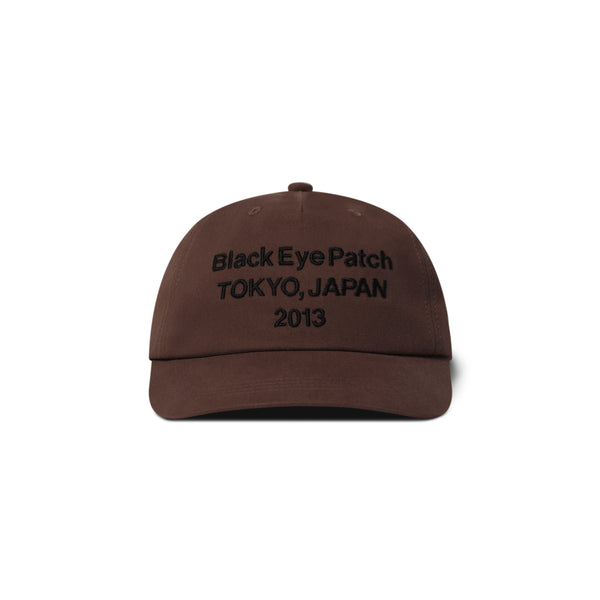 BRAND ORIGIN CAP BROWN