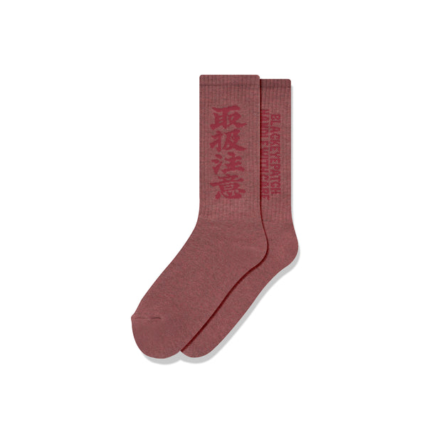 HWC SOCKS RED