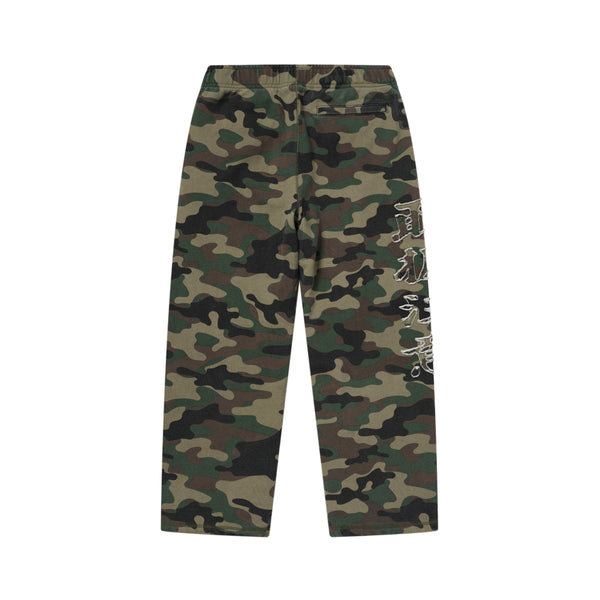 HWC WASHED CAMO BAGGY SWEAT PANTS