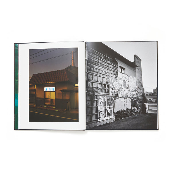 BlackEyePatch × Jiro Konami “NAMEDARUMA” PHOTO BOOK