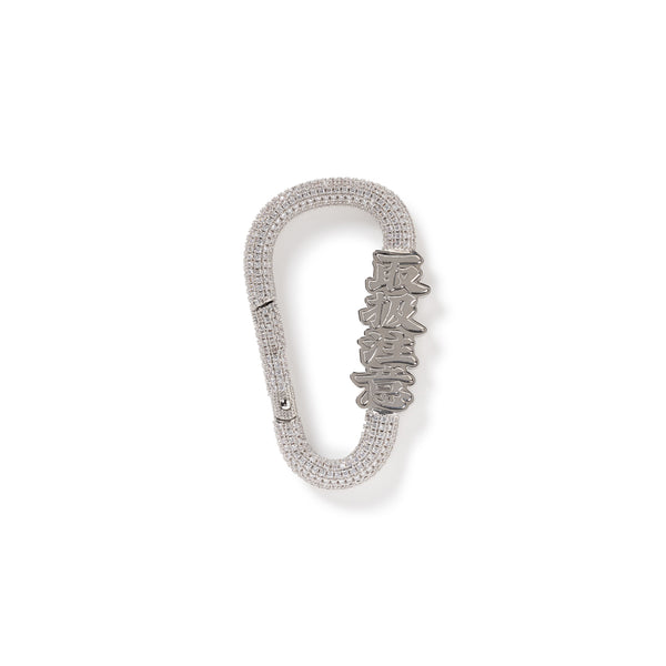 HANDLE WITH CARE RHINESTONE CARABINER