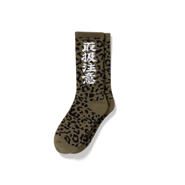 HWC LEOPARD PATTERNED SOCKS