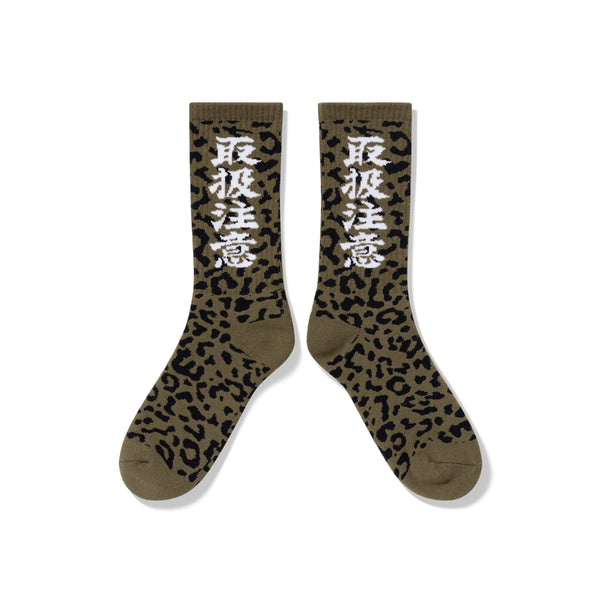 HWC LEOPARD PATTERNED SOCKS