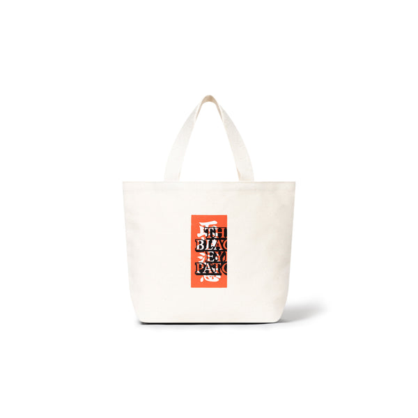 HWC LABEL TOTE BAG MIDIUM