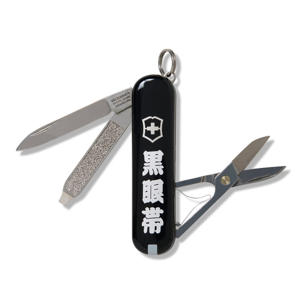 KUROGANTAI VICTORINOX MULTI TOOL BLACK