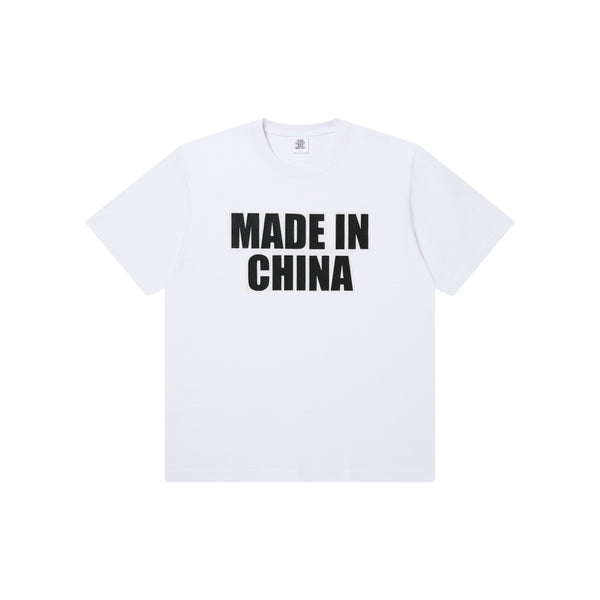 MADE IN CHINA TEE WHITE