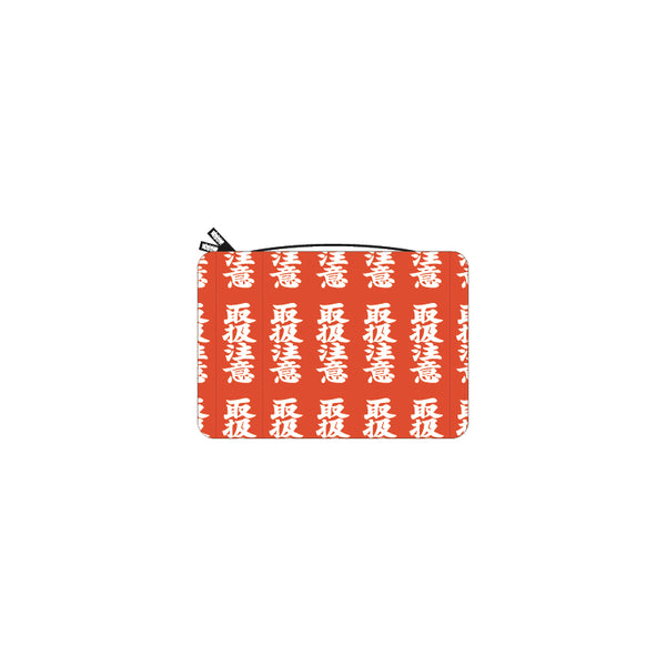 HWC GADGET CASE