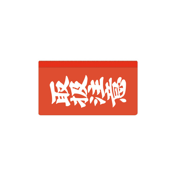 HWC MINI POUCH