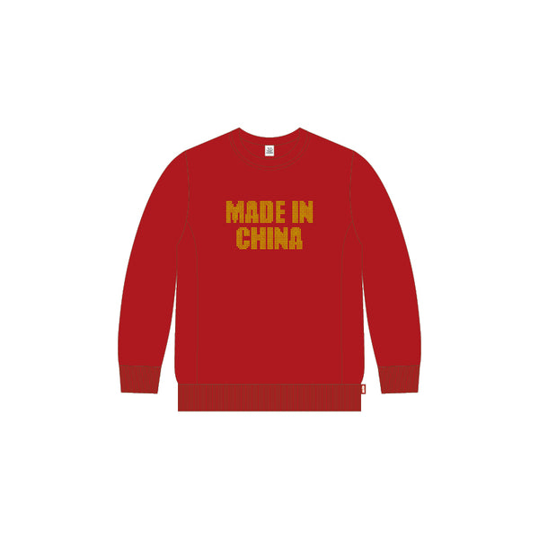 MADE IN CHINA CREW SWEAT RED