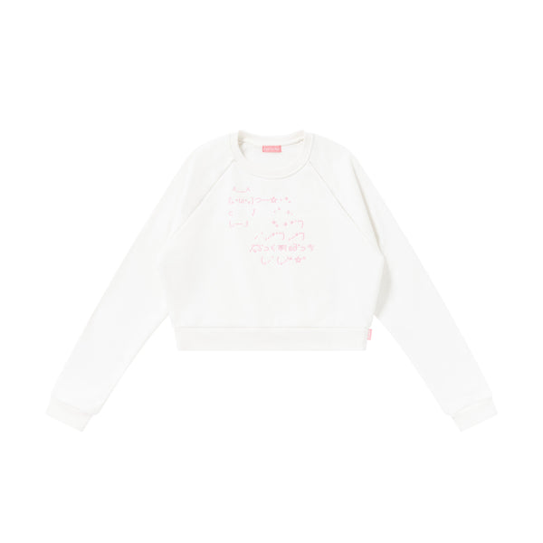 ASCII ART EMBROIDERED CREW SWEAT WHITE