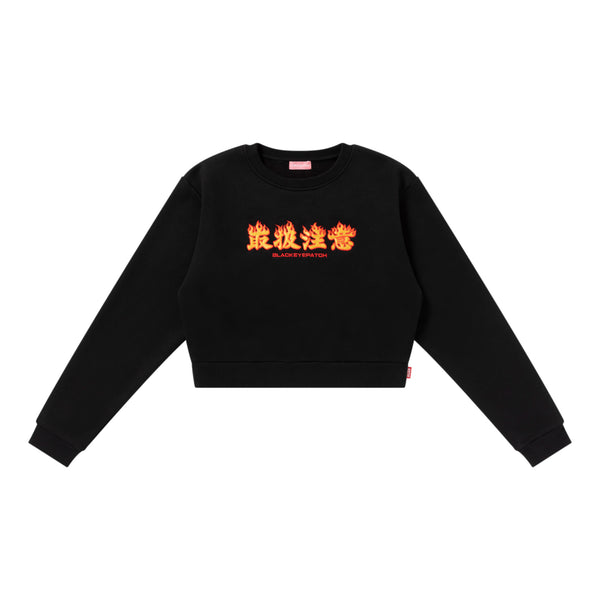 HWC FLAME LOGO EMBROIDERED CREW SWEAT BLACK