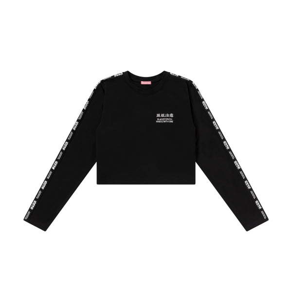 HWC TAPED CROPPED L/S TEE BLACK