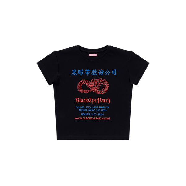 CHINATOWN STORE BABY TEE BLACK