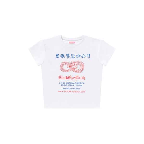 CHINATOWN STORE BABY TEE WHITE