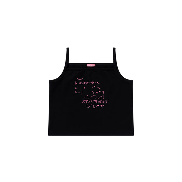 ASCII ART CROPPED CAMISOLE BLACK