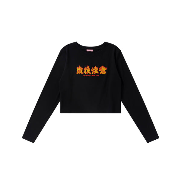 HWC FLAME LOGO CROPPED L/S TEE BLACK