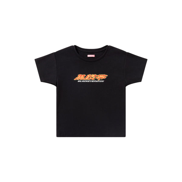 KUROGANTAI BABY TEE BLACK