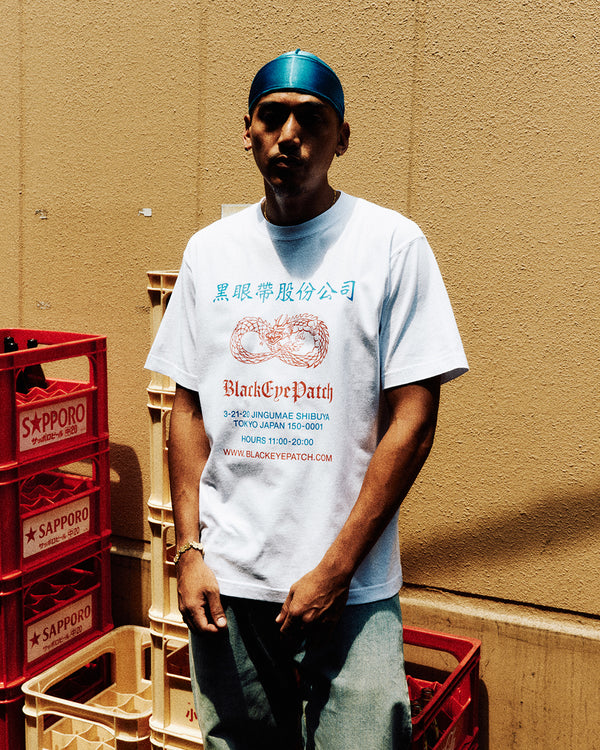 CHINATOWN STORE TEE WHITE