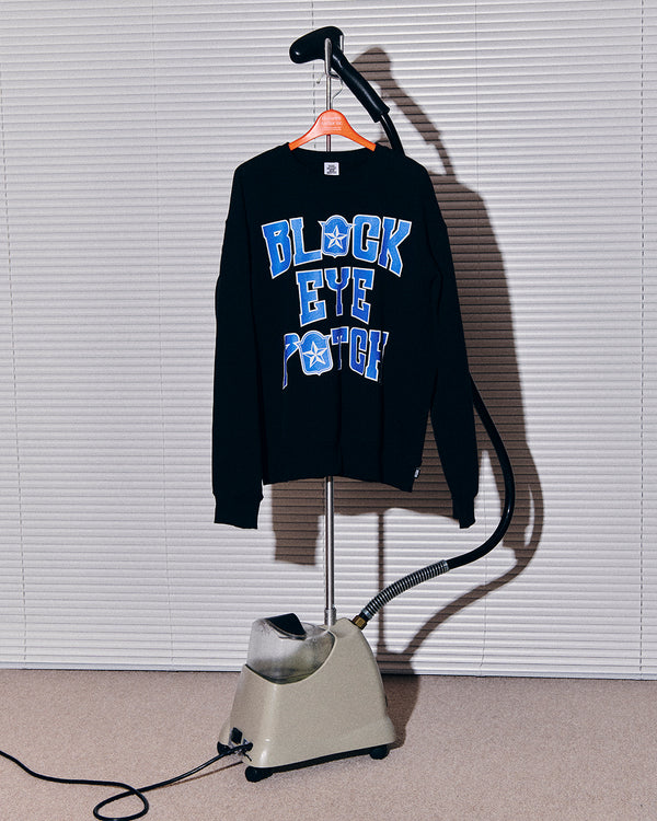 CRANK THAT CREW SWEAT HEATHER GRAY