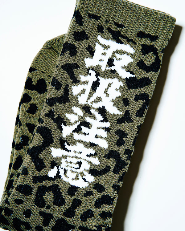 HWC LEOPARD PATTERNED SOCKS