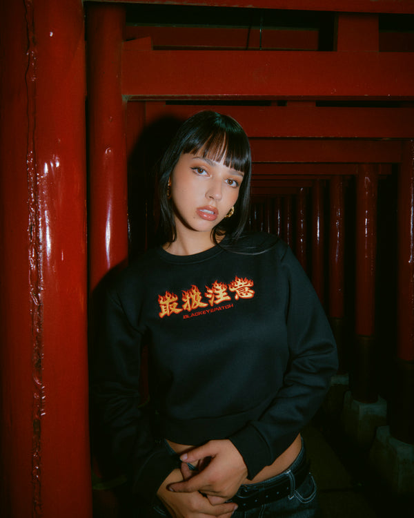 HWC FLAME LOGO EMBROIDERED CREW SWEAT BLACK