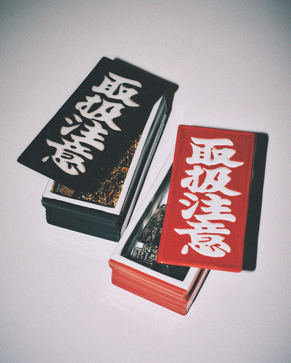 HWC MARUHIRO CERAMIC CASE RED