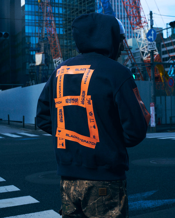 HWC TAPED ZIP HOODIE NAVY