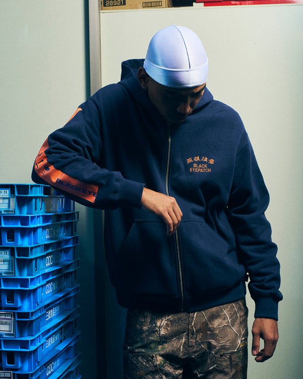 HWC TAPED ZIP HOODIE NAVY