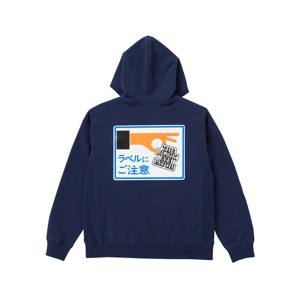 LABEL CAUTION HOODIE NAVY