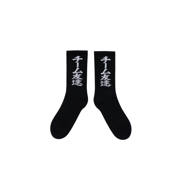 TEAM TOMODACHI SOCKS BLACK