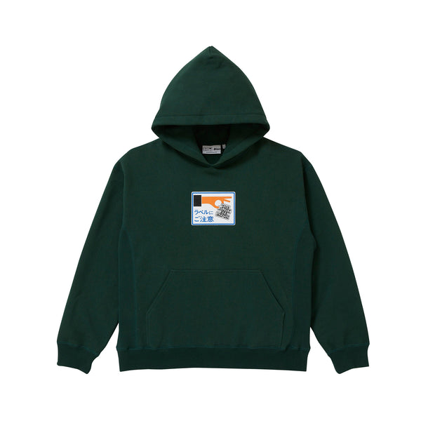 LABEL CAUTION HOODIE D.GREEN