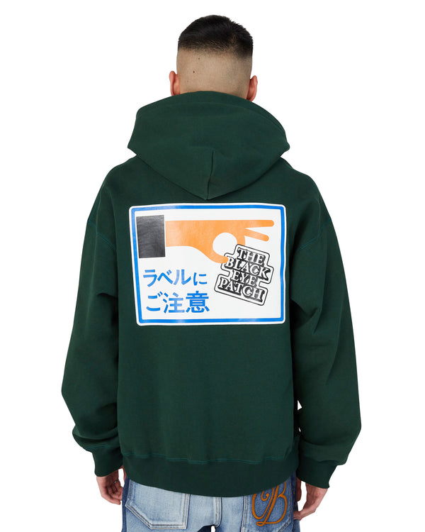 LABEL CAUTION HOODIE D.GREEN